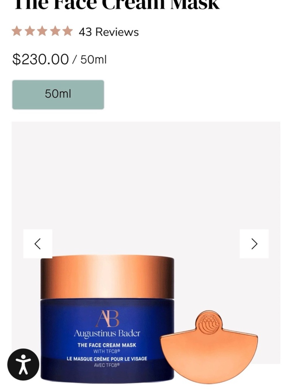 Augustinus Bader The Face Cream Mask - Blue & Copper Jar